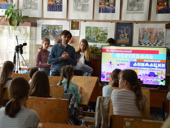 Несколько лет назад Курский областной кинофонд инициировал проведение «Фестиваля российской анимации им. Бориса Дежкина»