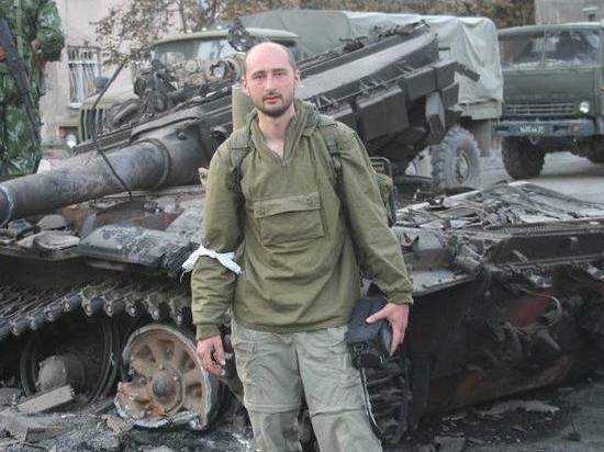 Постпред России при ООН рассказал об убийствах журналистов на Украине Постпред России при ООН рассказал об убийствах журналистов на Украине