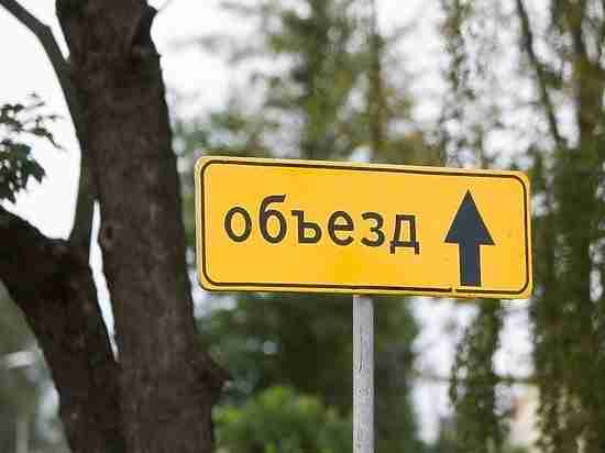 От дня до полутора месяцев: какие улицы перекроют в центре Калининграда из-за ЧМ-18 От дня до полутора месяцев: какие улицы перекроют в центре Калининграда из-за ЧМ-18