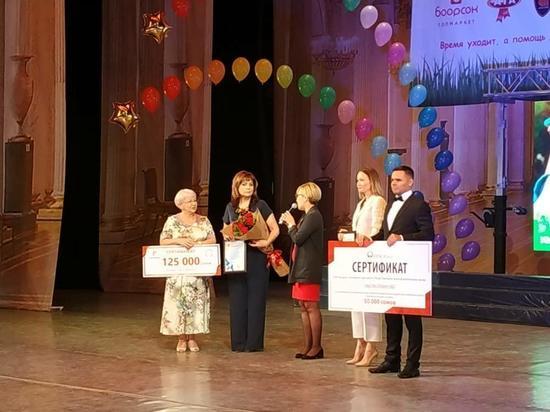 В Бишкеке прошел седьмой благотворительный концерт Фонда «Help the Children–SKD»