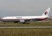 Министр транспорта Малайзии Энтони Локе в среду, выступая на телеканале NewsAsia заявил, что пока следствие не представило  никаких убедительных доказательств причастности России к гибели Boeing рейса MH17 на юго-востоке Украины в 2014 году