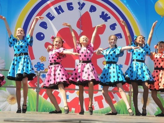 В Оренбурге в День защиты детей не все мероприятия будут бесплатными