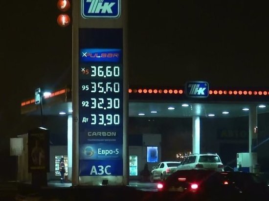 В регионах России прошли протесты из-за роста цен на топливо