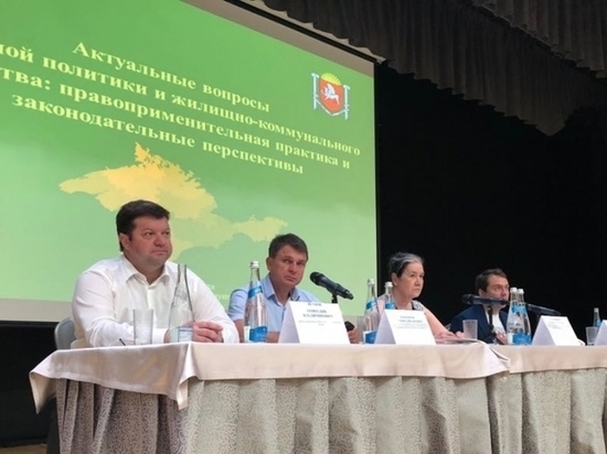 Председатель Думы Ставрополья выступил против двойных платежей за тепло