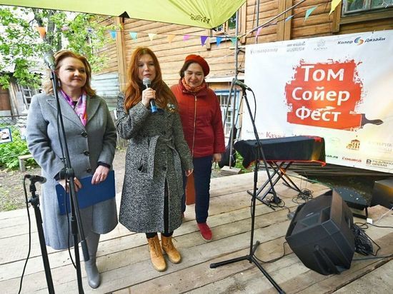 В Казани стартовал фестиваль «ТомСойерФест»