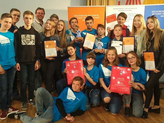 Ребята из Белгородской области стали победителями всероссийского конкурса 