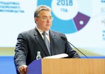 Губернатор Ставрополья Владимир Владимиров огласил свое ежегодное послание