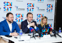 В Улан-Удэ компания «РТКОММ» (дочка «Ростелекома») объявила о старте продаж и подключений к высокоскоростному спутниковому Интернету под торговой маркой «SenSat»