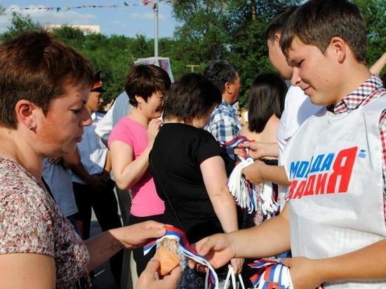 День России подарит жителям Калмыкии три выходных дня 