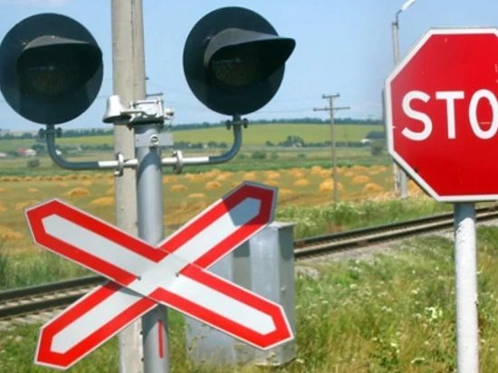 Калужская область присоединится к Международному дню безопасности на железнодорожных переездах