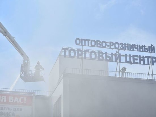 По факту пожара в казанском ТЦ «Порт» возбуждено уголовное дело