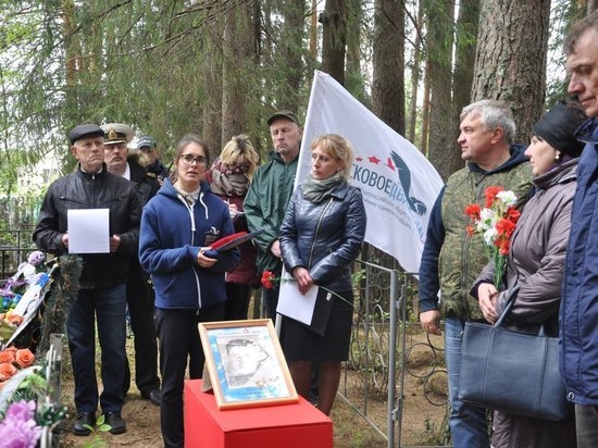 Тюменские поисковики предали земле останки красноармейца, найденные в Тверской области