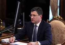 По словам министра энергетики РФ Александра Новака, действия киевских властей, направленные на взыскание с "Газпрома" более 2 млрд долларов, отрицательно скажутся на развитии партнерских отношений с Россией