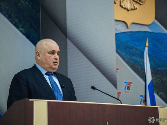 Названы противники Сергея Цивилева на выборах губернатора Кузбасса