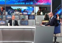 Во время «Прямой линии» с президентом РФ не обошлось без шуток