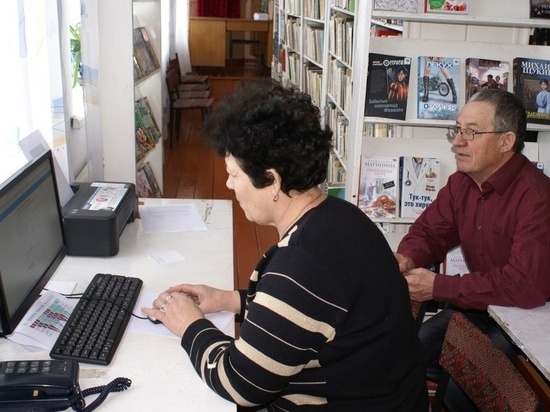 Библиотеки костромских сел откроют доступ жителям к порталу Госуслуг