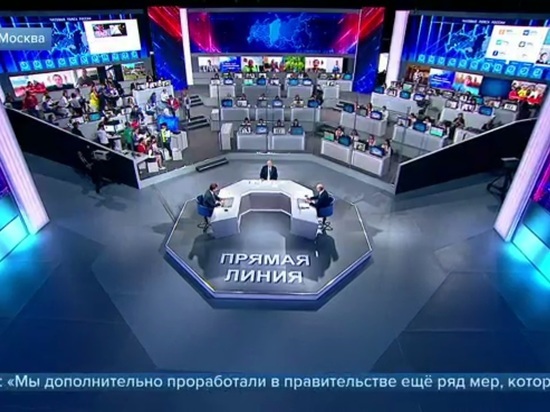 Путину на "прямой линии" рассказали о проекте "Чистый Обнинск"