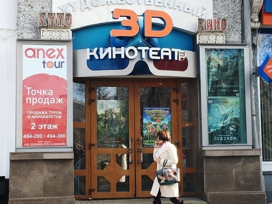 Ульяновский кинотеатр «Художественный» находится на грани банкротства