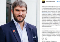 Минувшей ночью за океаном завершился очередной сезон Национальной хоккейной лиги (НХЛ)