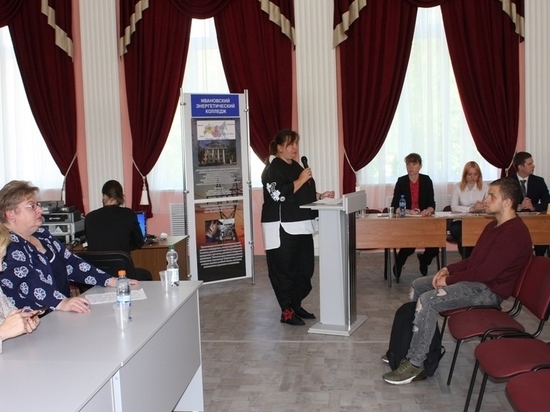 Филиал «Ивэнерго» пригласил на работу выпускников Ивановского энергетического колледжа