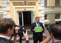 Как сообщает Interfax, московское отделение "Яблока" так и не смогло выдвинуть своего кандидата в мэры Москвы