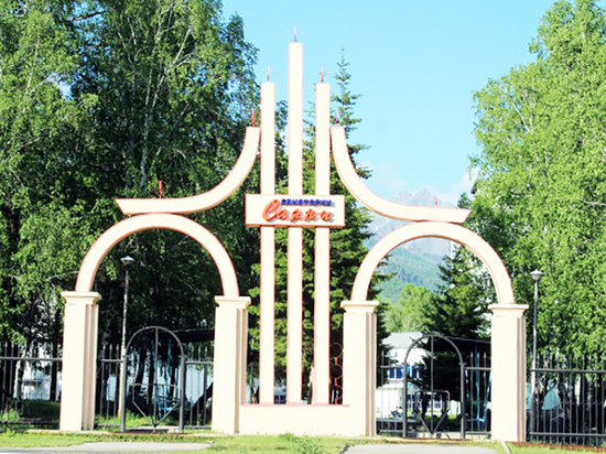 Президиум объединения профсоюзов принял решение продать курорт «Аршан»