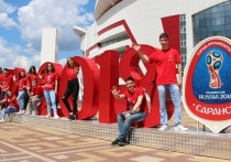 Церемония прошла на стадионе «Мордовия Арена» с присущим волонтерскому движению задором