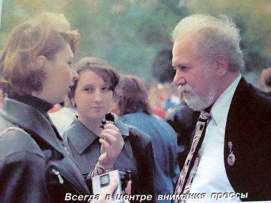 Юрий Гехт: Да! Женщина загадка... Юрий Гехт: Да! Женщина загадка...