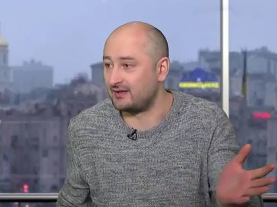 «С паразитом покончено»: «киллер» со смехом описал «убийство» Бабченко «С паразитом покончено»: «киллер» со смехом описал «убийство» Бабченко