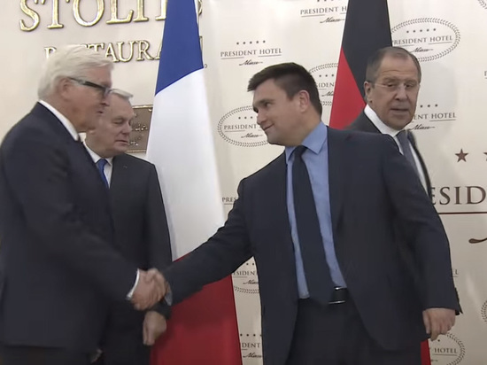 Сегодня там встречаются главы МИД четырех стран