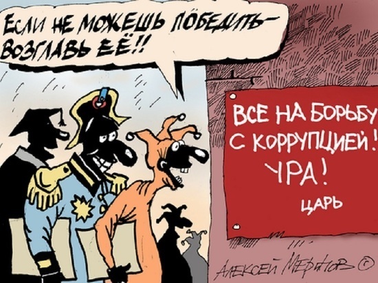 Илан Шор обвинил Майю Санду в том, что она брала его деньги у Владимира Филата Илан Шор обвинил Майю Санду в том, что она брала его деньги у Владимира Филата