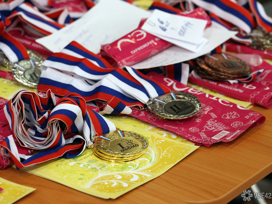 Кузбасские спортсмены стали призерами чемпионата России по карате 