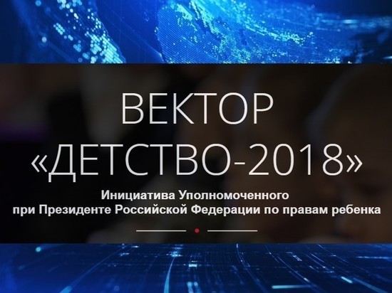 «Семейная гостиная» Ики-Бурульской общественной организации вошла в 100 лучших проектов «Семейная гостиная» Ики-Бурульской общественной организации вошла в 100 лучших проектов