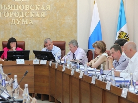 Сегодня назовут нового главу Ульяновска Сегодня назовут нового главу Ульяновска