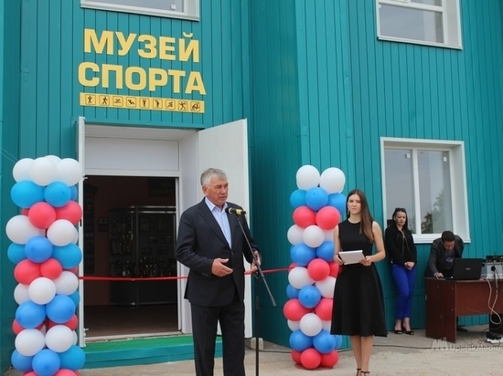 В Липецкой области прошло открытие музея спорта
