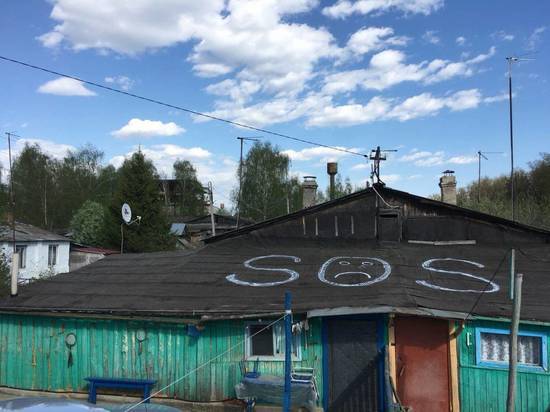 Пострадавшие во время пожара жители казанского поселка Мостоотряд №3 подали иски о возмещении морального вреда 