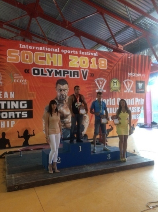 Чемпионат Европы по пауэрлифтингу выиграл сотрудник УФСИН Ставрополья