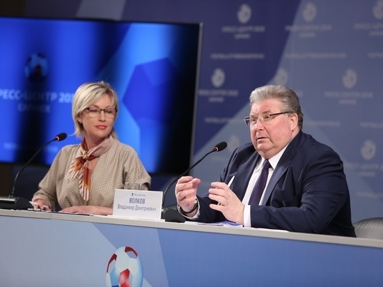 Владимир Волков заявил, что Мордовия готова к ЧМ-2018