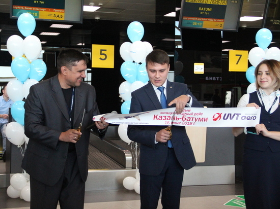 В казанском аэропорту открыли новый рейс в Батуми