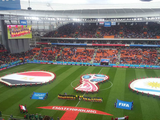 В FIFA нашли причину пустых мест на "Екатеринбург-Арене" во время матча Египта и Уругвая