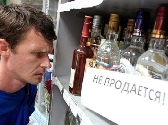 В Ульяновске хотят отменить запрет на продажу алкоголя по выходным 