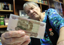 Большая часть российских граждан хотели бы получать пенсию в 20-40 тысяч рублей, но реальный средний размер выплат составляет 13,5 тысячи рублей
