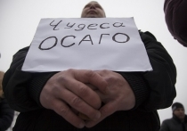 Кузбасские страховщики честно признались, можно ли избежать лишних трат, оформляя полис ОСАГО