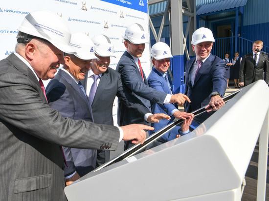 В Нижнекамске президент Татарстана открыл новое производство изобутилена