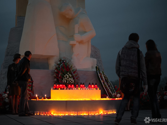 Акция памяти жертв ВОВ пройдет в Кемерове 