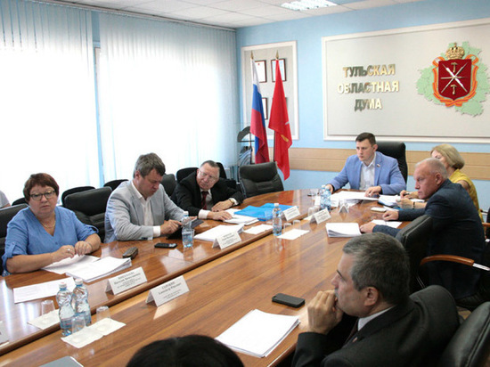 Бюджетное законодательство Тульской области обсудили областные депутаты