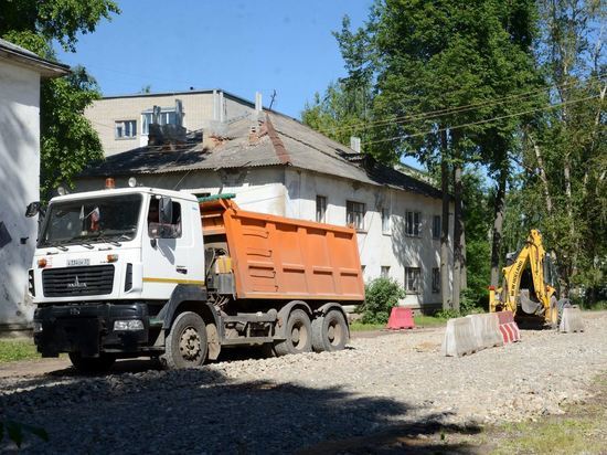 Водяную улицу в Костроме закрыли на ремонт