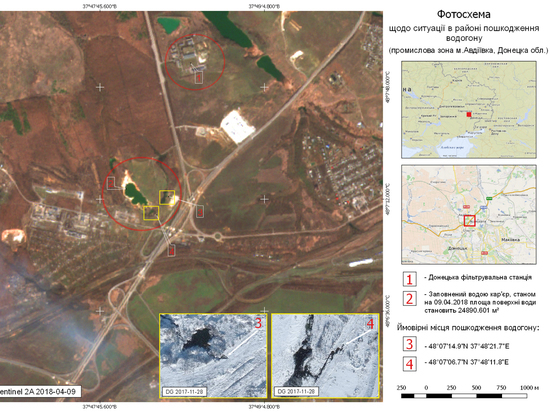Результаты боевых действий на востоке Украины стали видны из космоса