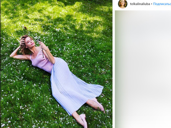 В Instagram актрисы стали все чаще мелькать эротические фотографии