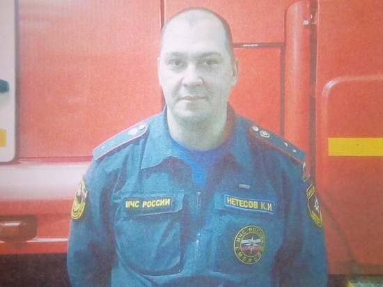 При тушении пожара в Ставрополе погиб командир отделения п/ч 13